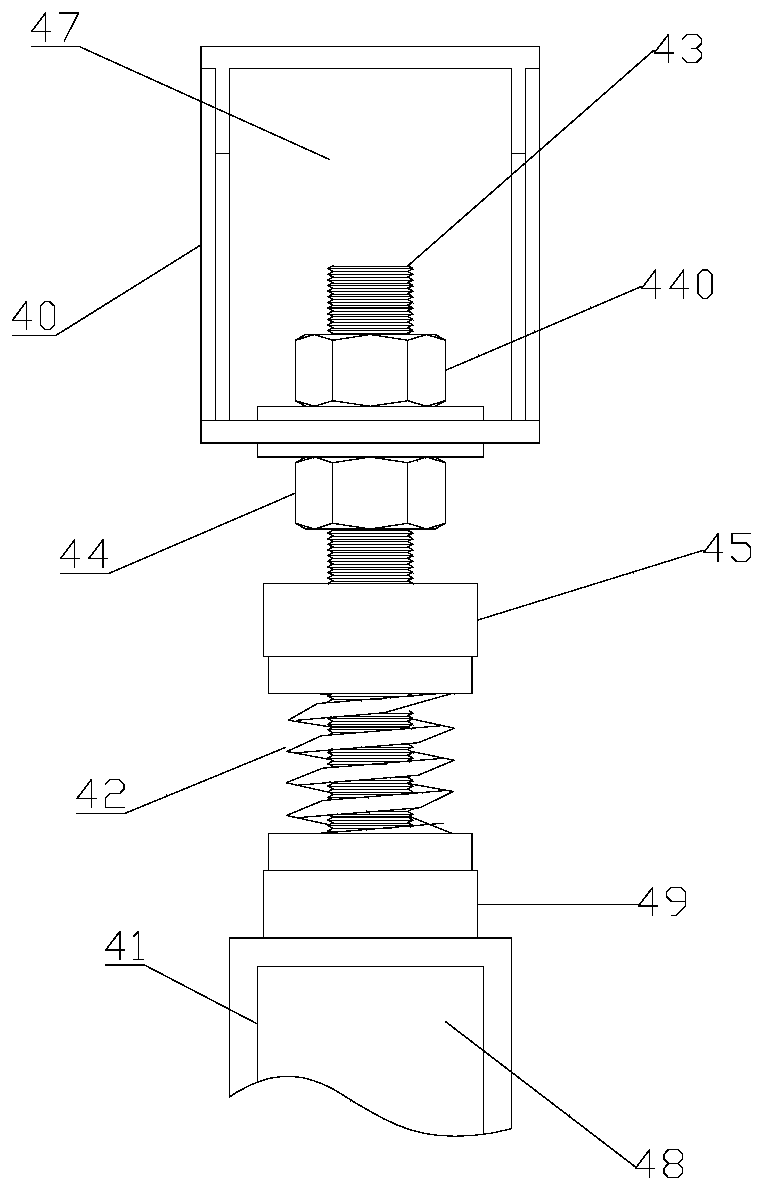 a vibrating screen