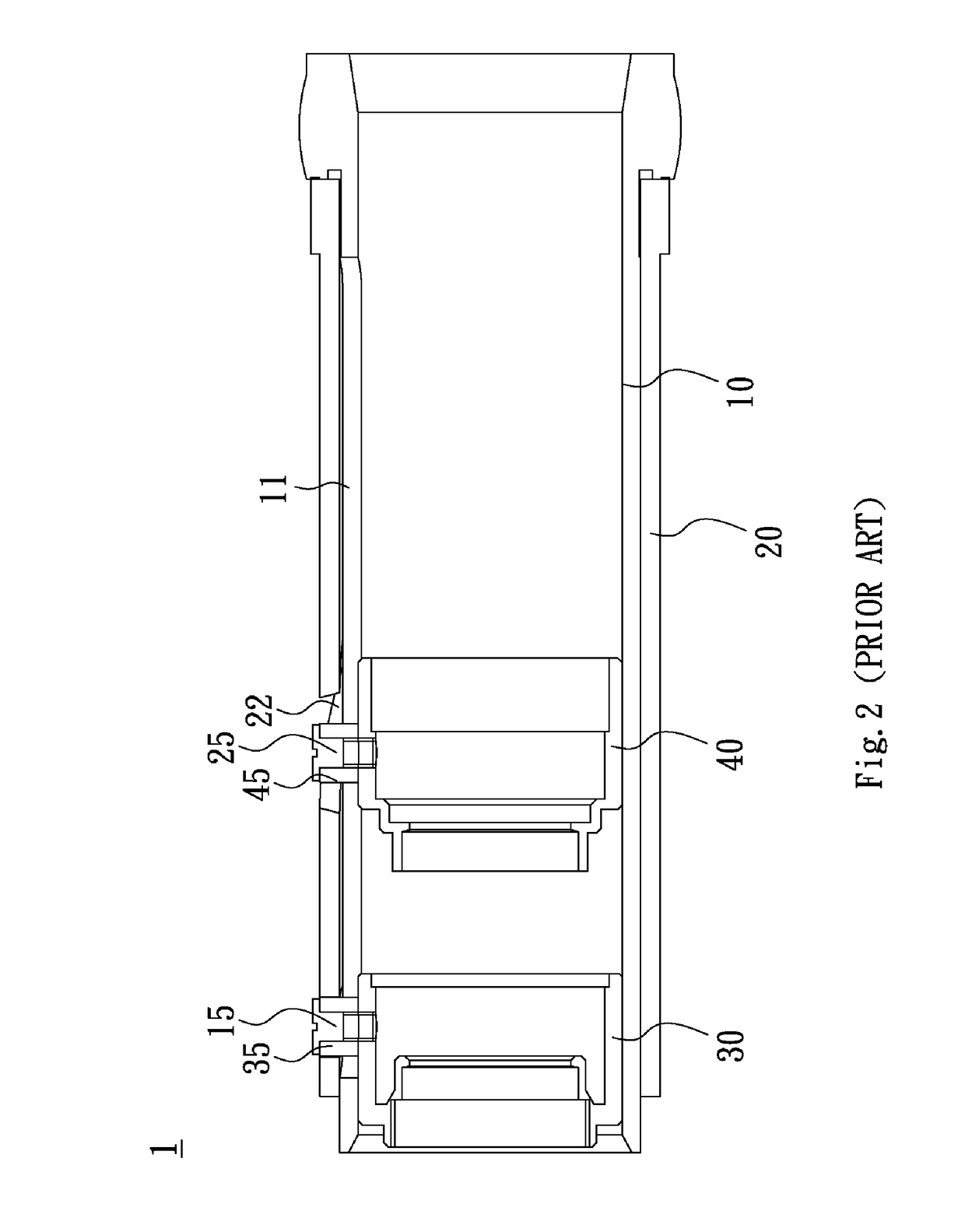 Optical Magnification System