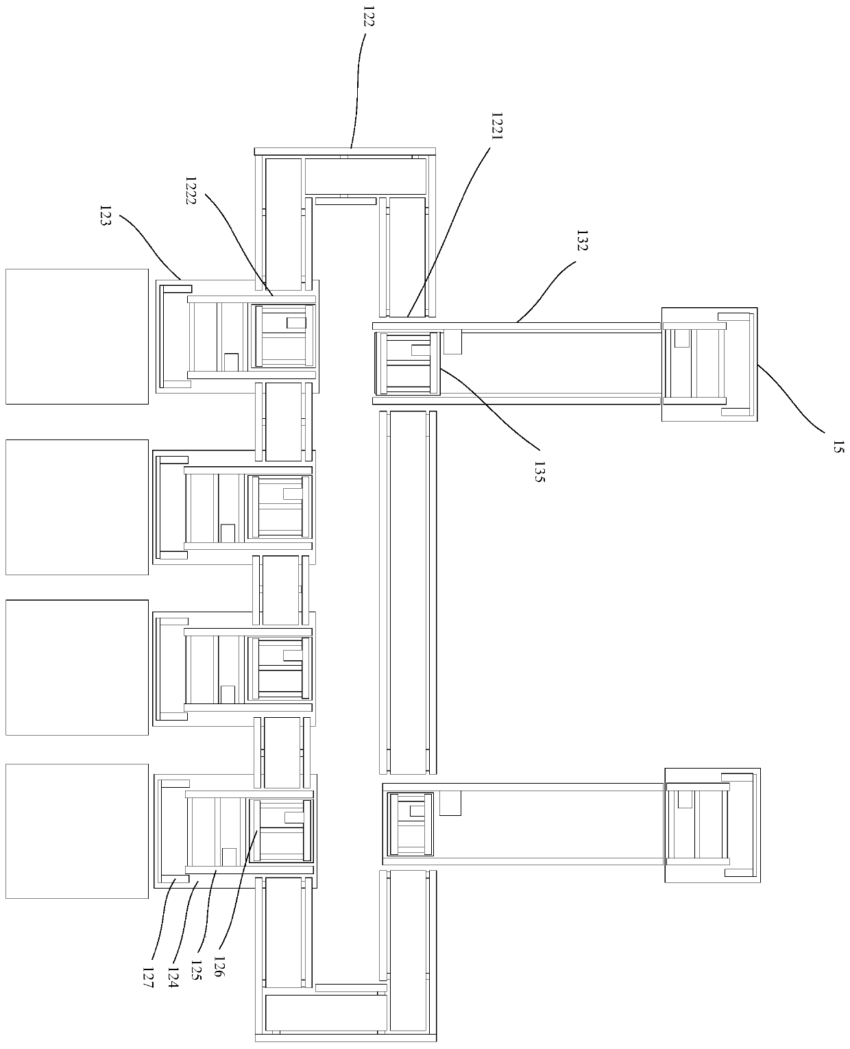 Small material collecting mechanism