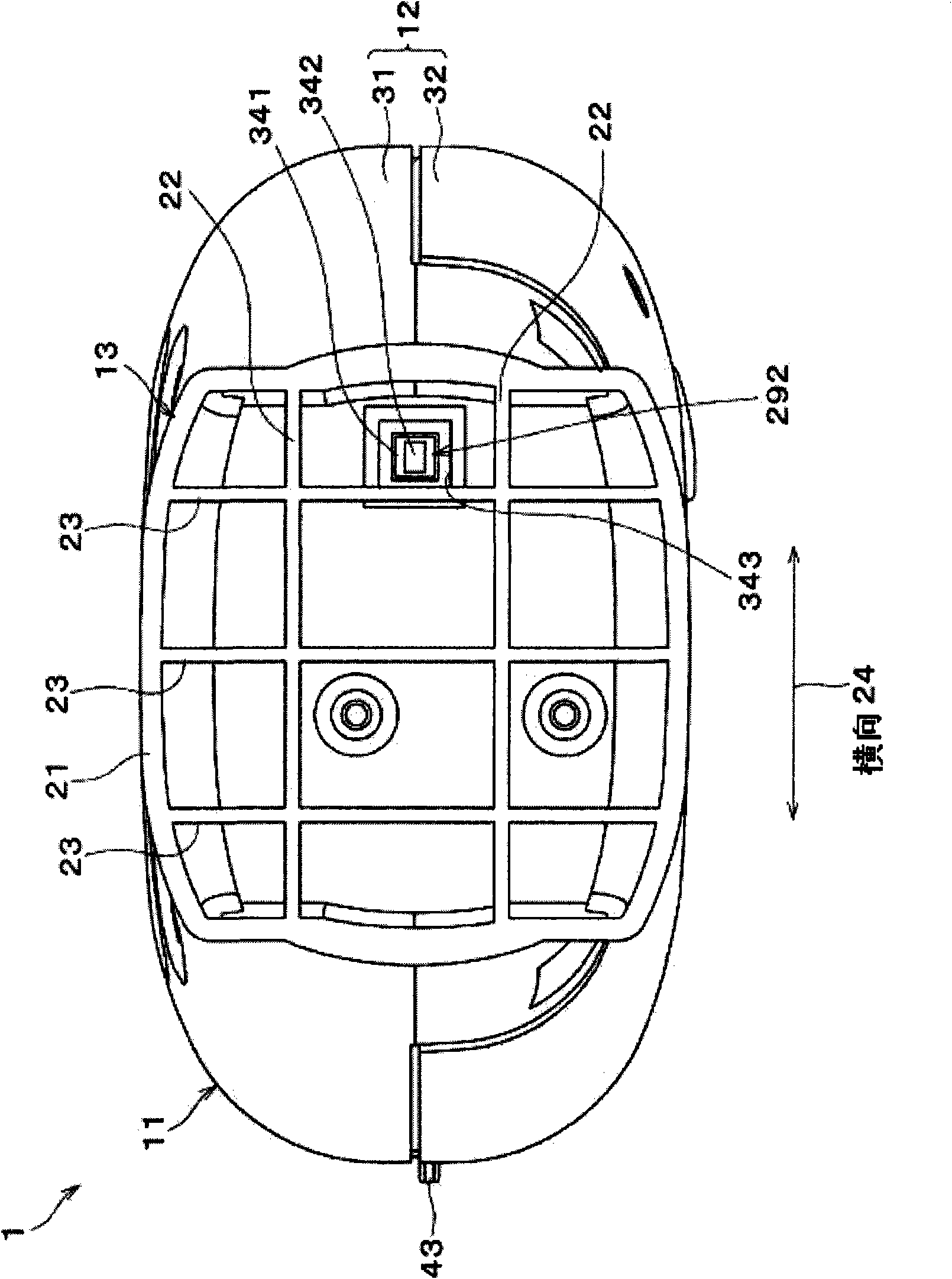 Spraying apparatus