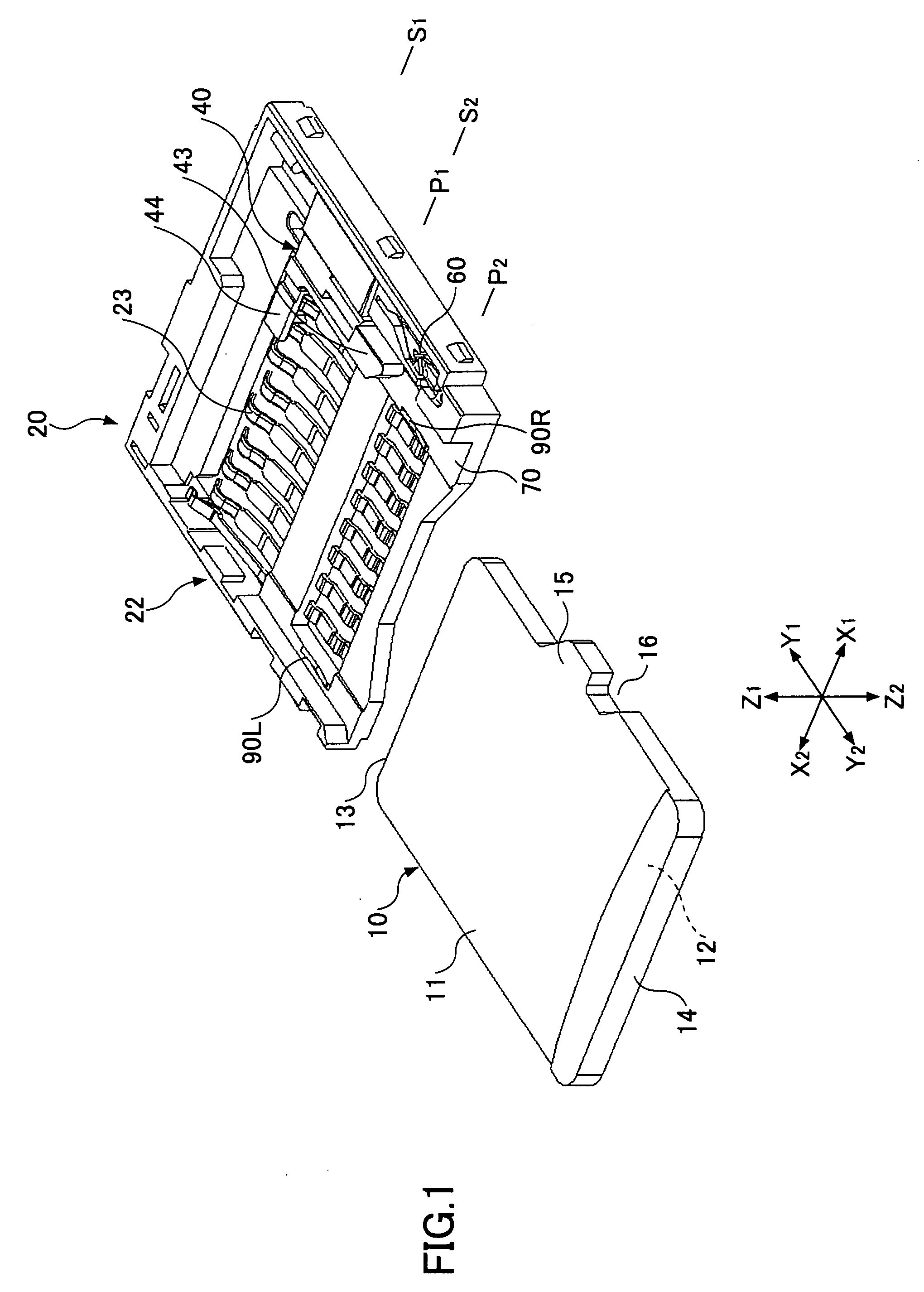 Card connector with a slider braking unit