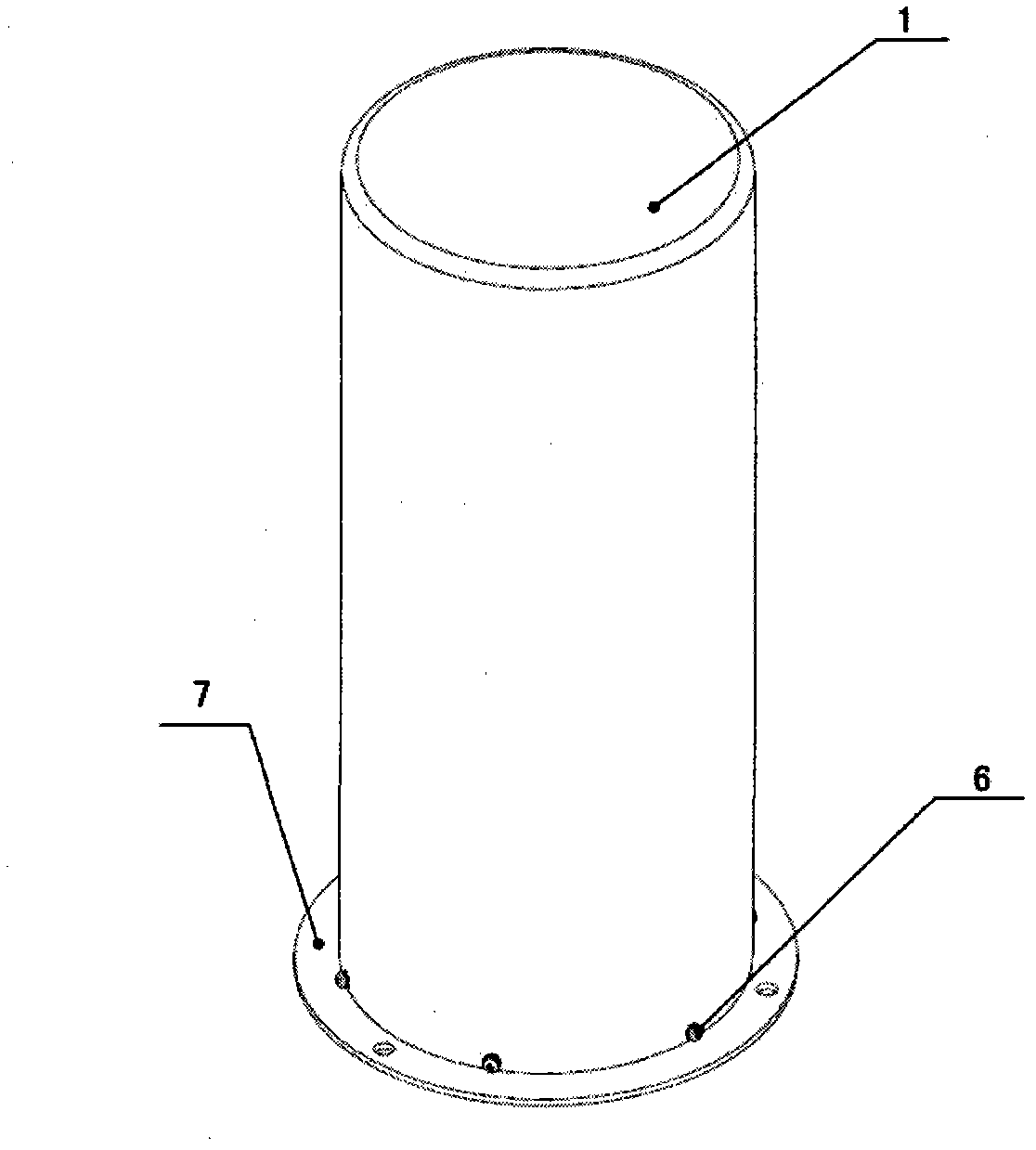 Vertically polarized broadband UHF (Ultra High Frequency) waveband antenna