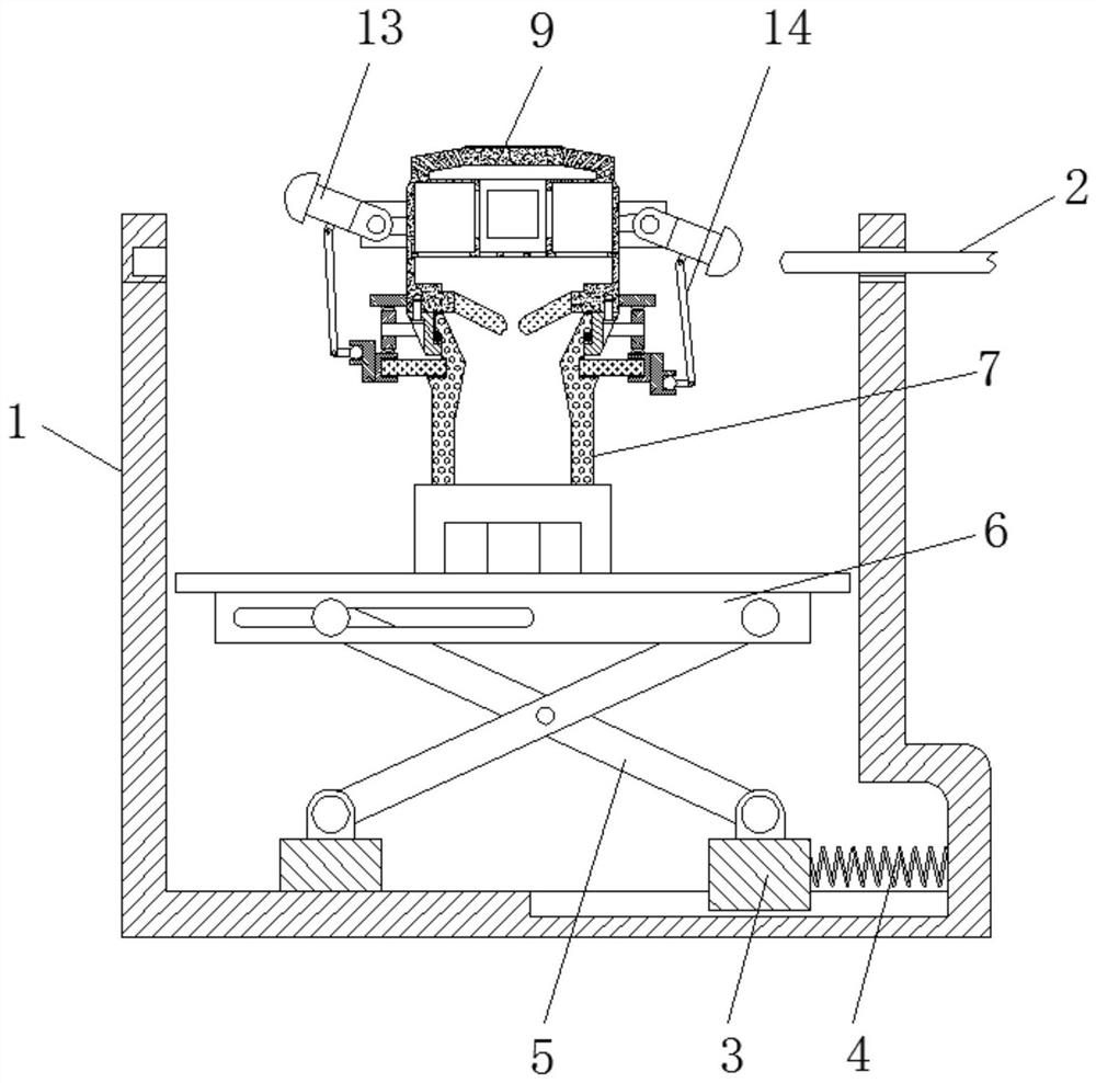 A self-oscillating lawn sprinkler irrigation device based on the principle of swash plate transmission