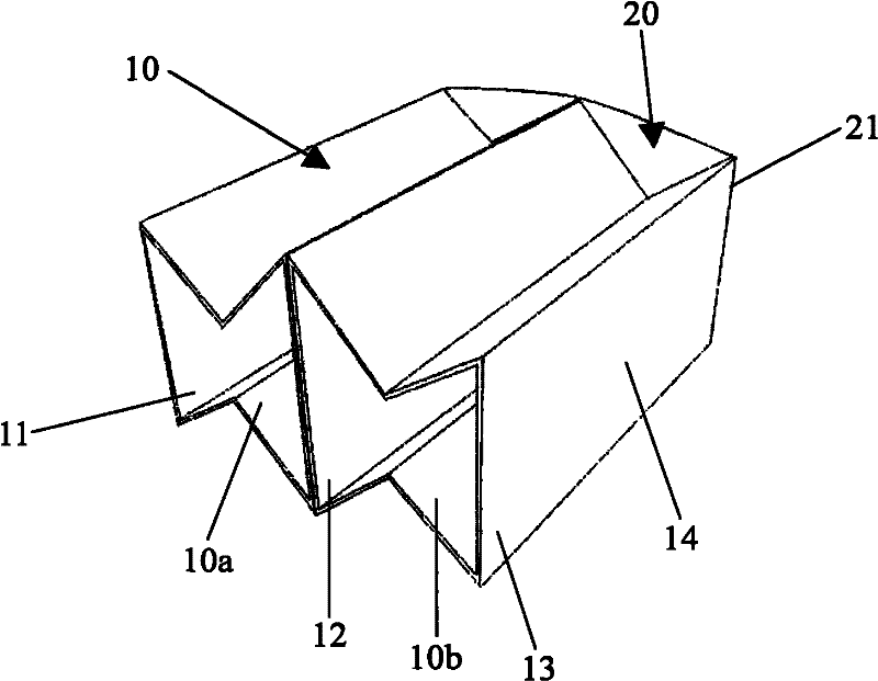 Folding chair