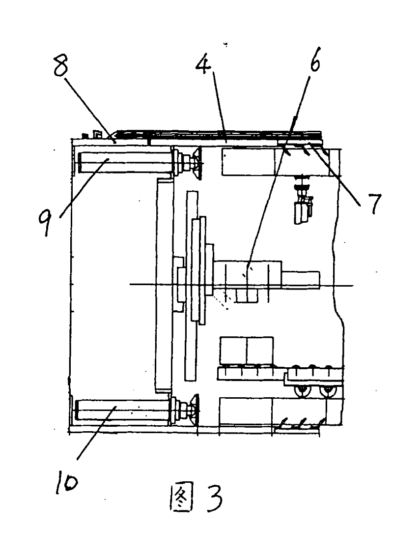 Top and guilder two-in-one tunnel boring machine