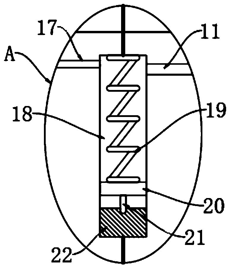 Water feeding system with mixing function for animal husbandry