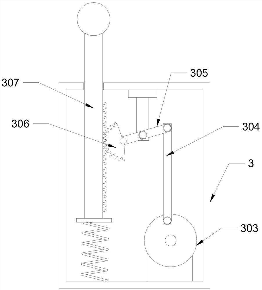 External integrated filtering system for aquaculture equipment