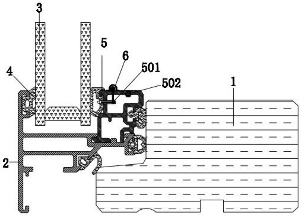 Heat-insulation and heat-preservation energy-saving door and window