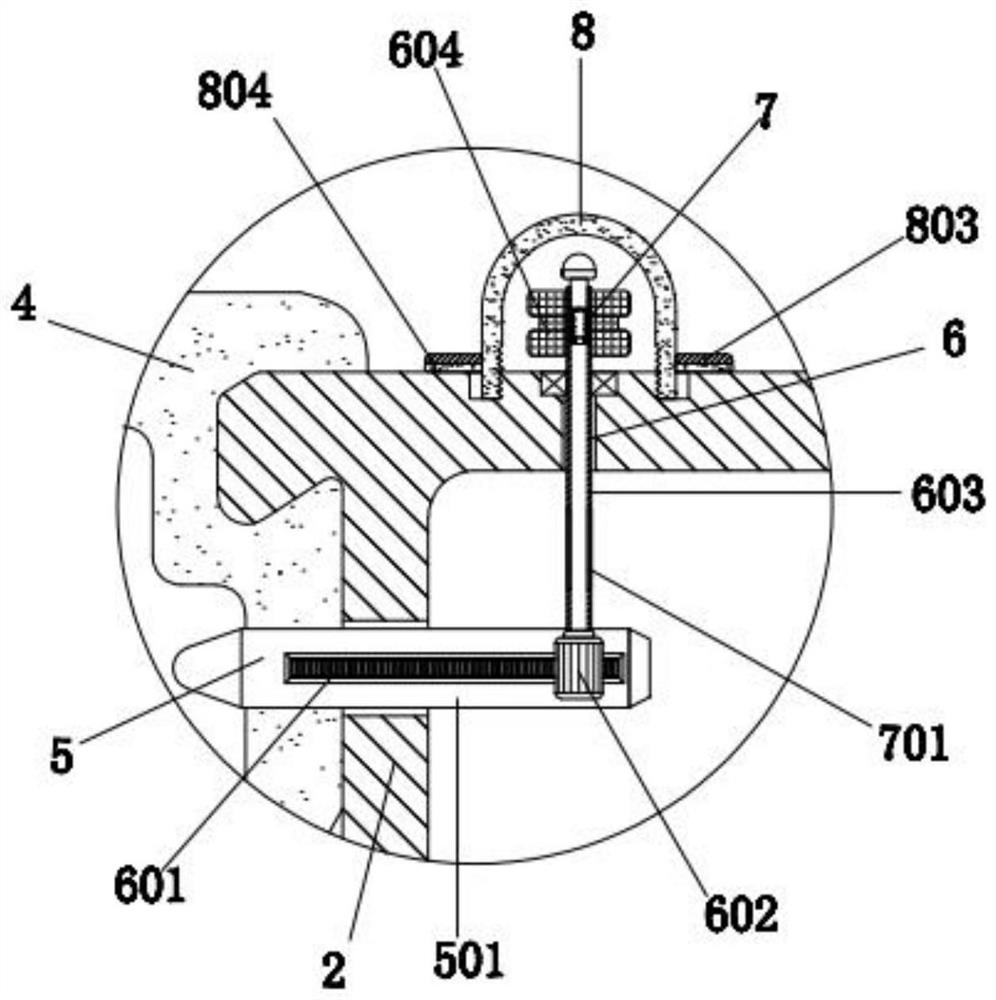 Heat-insulation and heat-preservation energy-saving door and window