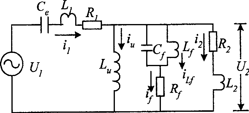 Capacitive voltage transformer transient error digital correcting method