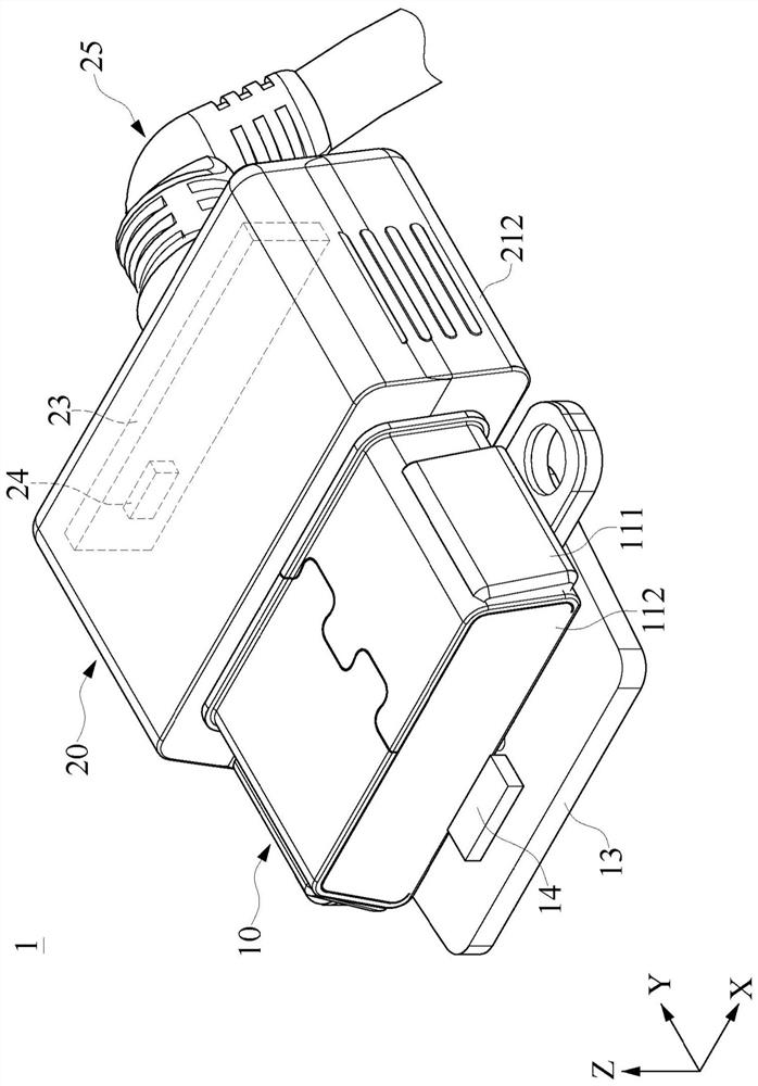 Electric connector assembly