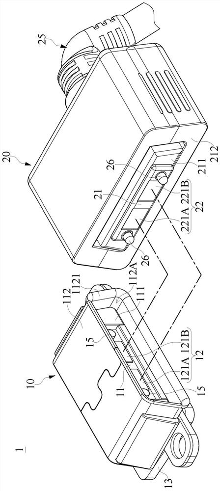 Electric connector assembly