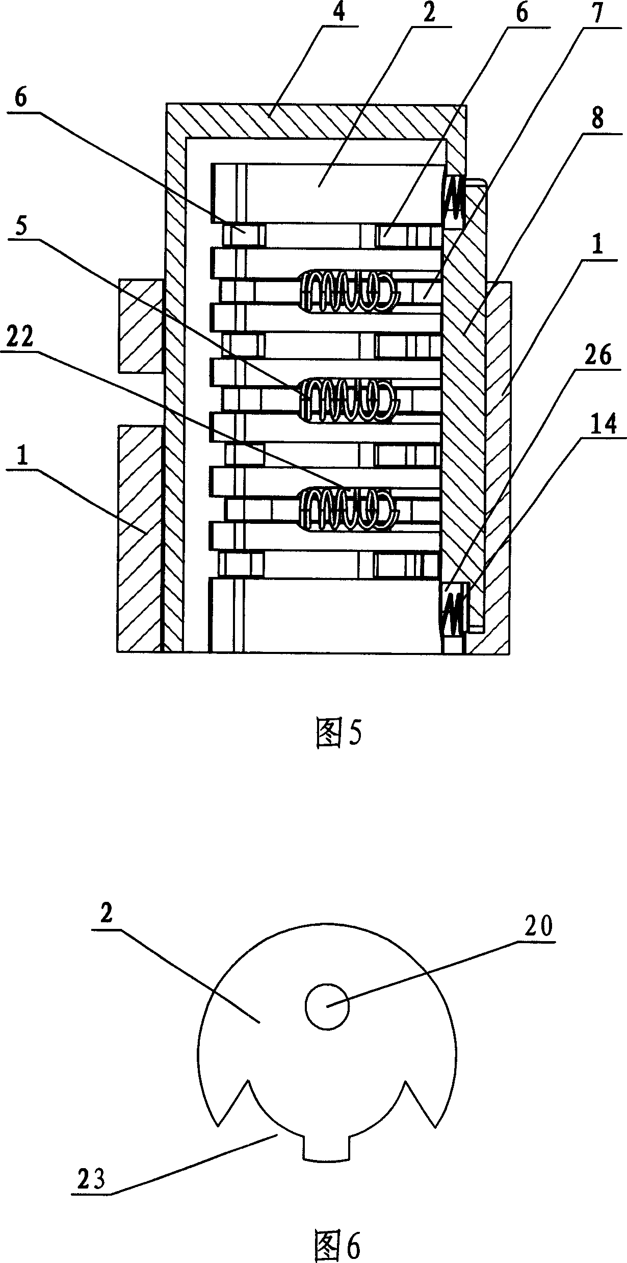 Lock head device