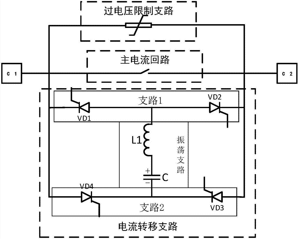 Mixed type circuit breaker with bidirectional disconnecting function and on-off method therefor