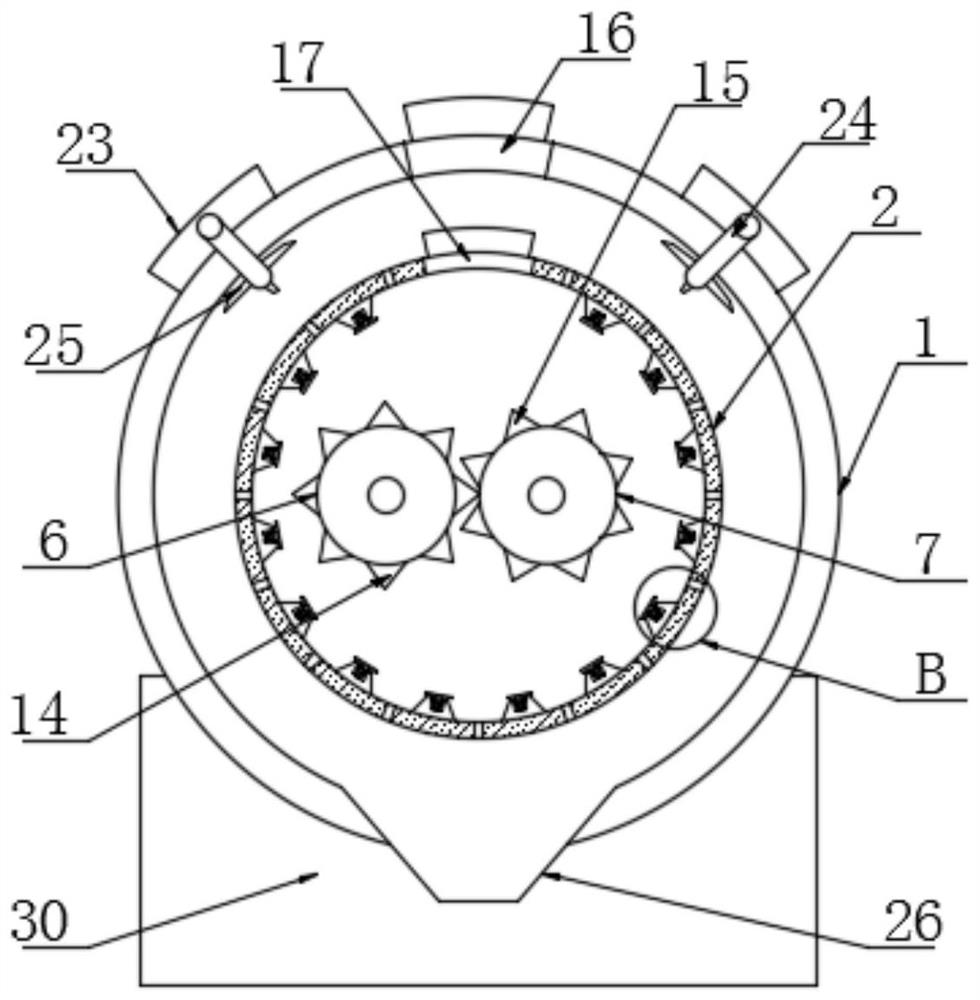 Raw material crushing device for resin toy production and processing