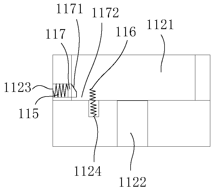 Needle machine