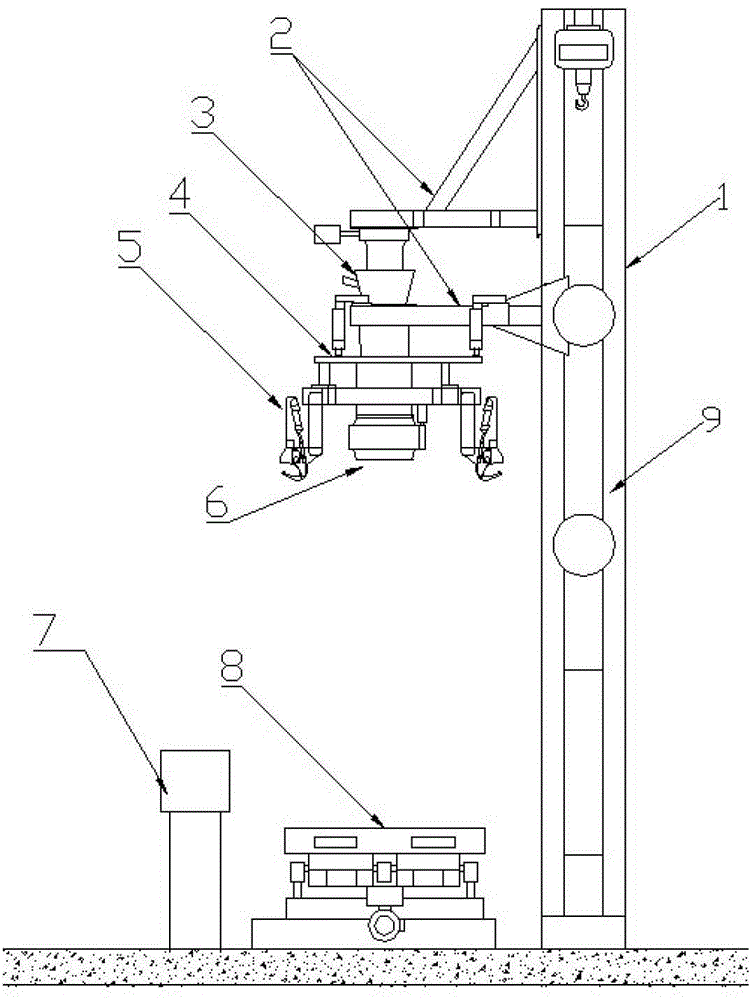 Single arm side vertical automatic ton bag packing machine