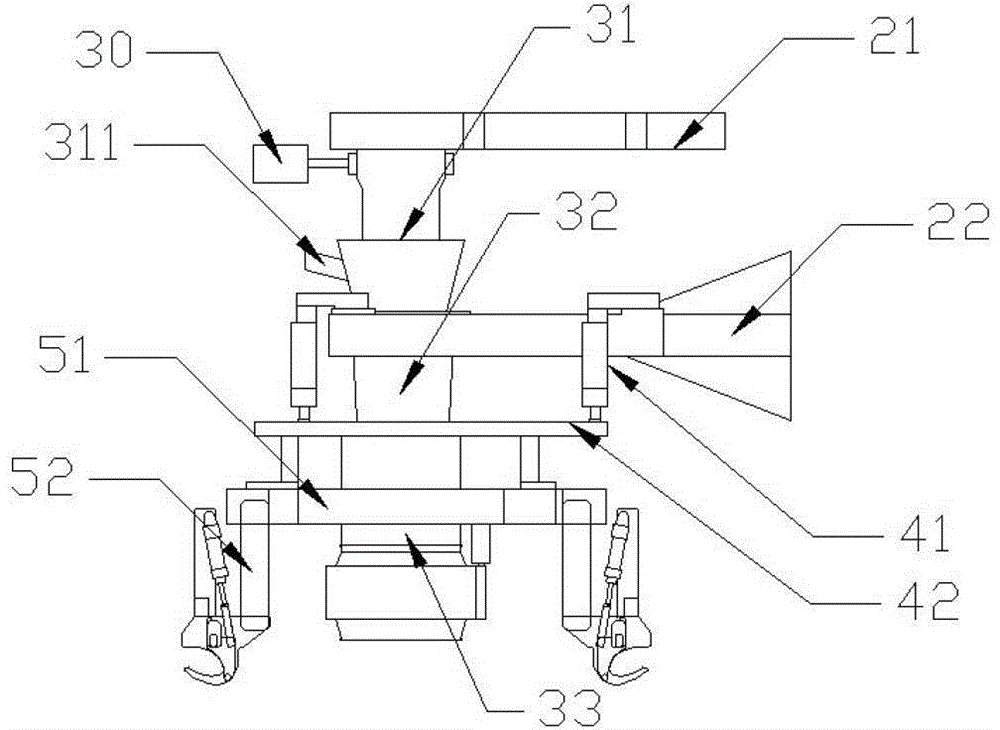 Single arm side vertical automatic ton bag packing machine