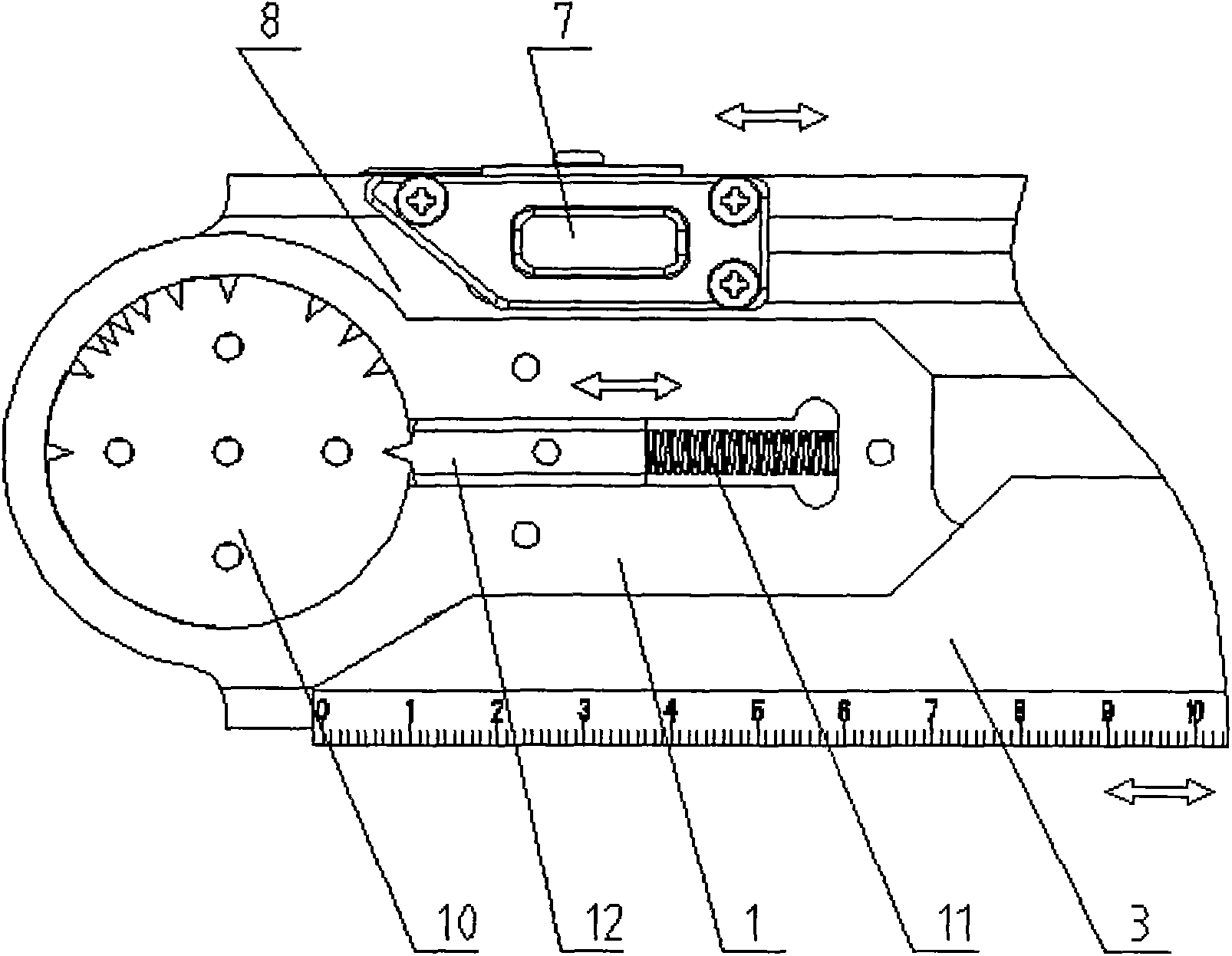 Paper cutter and application method thereof