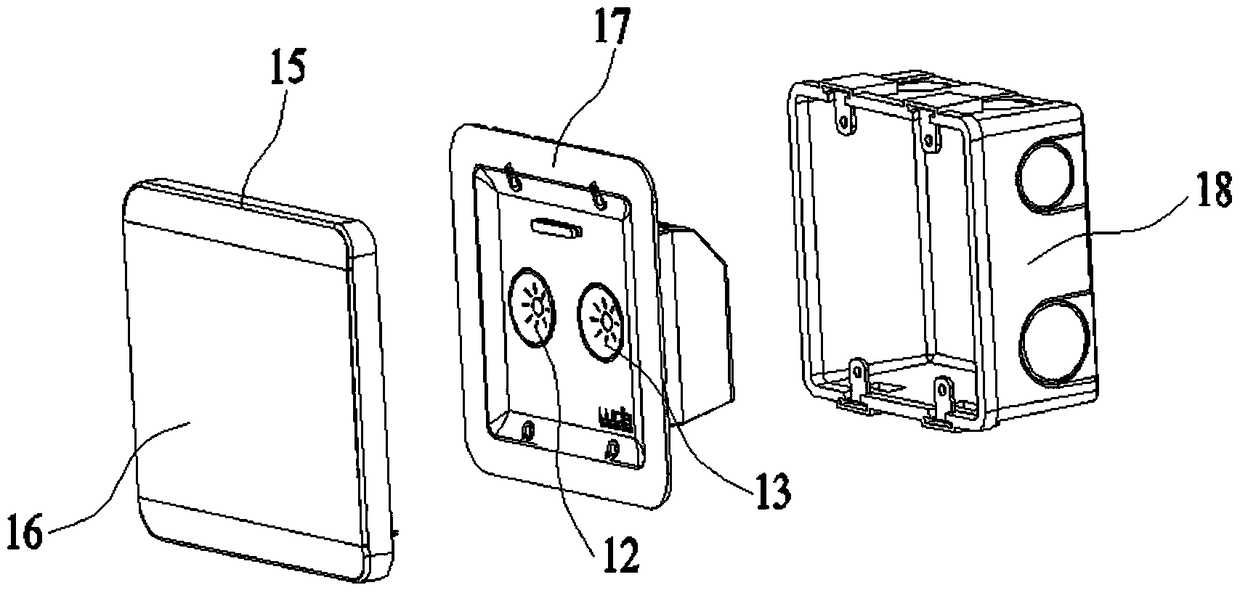 Multifunctional capacitive contact switch