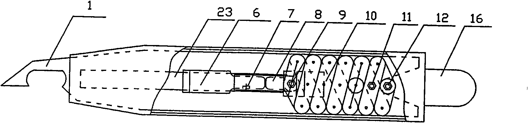 Zanthoxylum picker