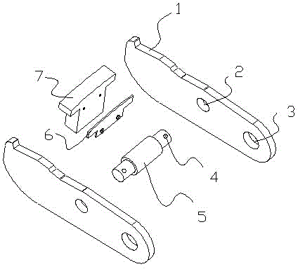 Crusher fixing bracket