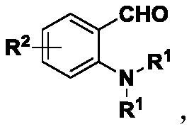 3,4-dihydro-3-(2-hydroxybenzoyl)-2(1H)-quinolinone active skeleton, and synthesis method and application thereof