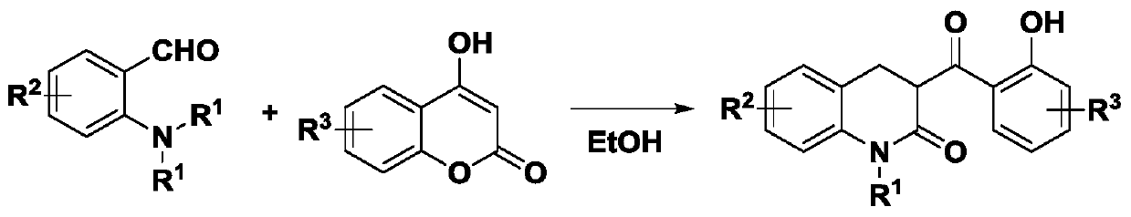 3,4-dihydro-3-(2-hydroxybenzoyl)-2(1H)-quinolinone active skeleton, and synthesis method and application thereof