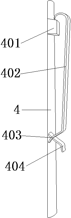 Novel wireless communication device