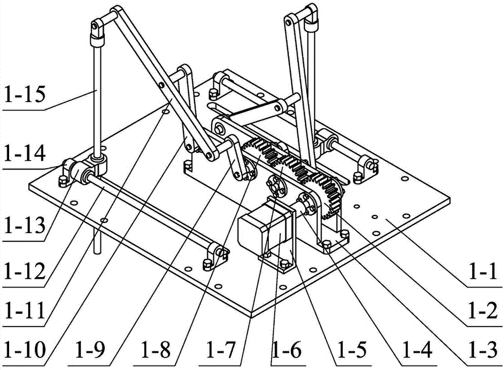 Reconstructable multi-legged robot