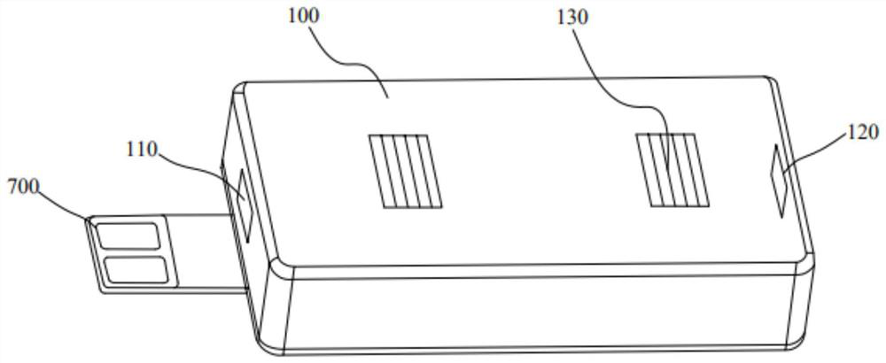 Electronic equipment and vibration module