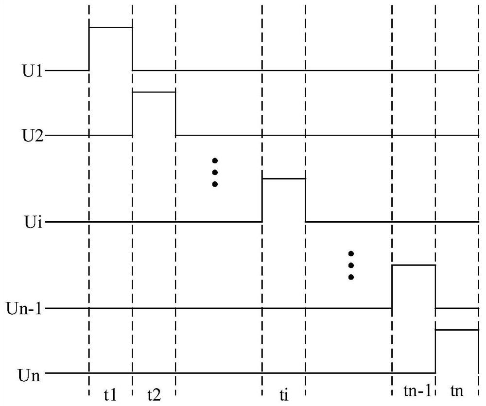 Power supply circuit and electronic device