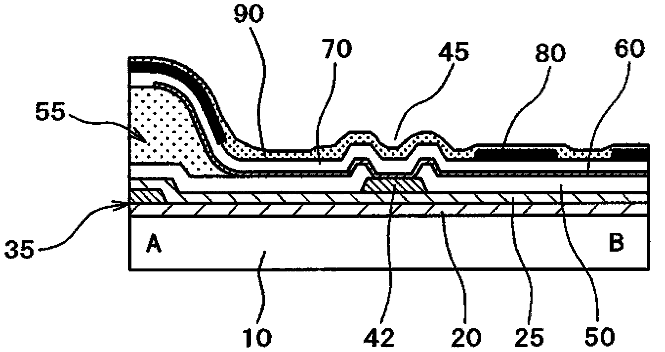 Liquid crystal display device