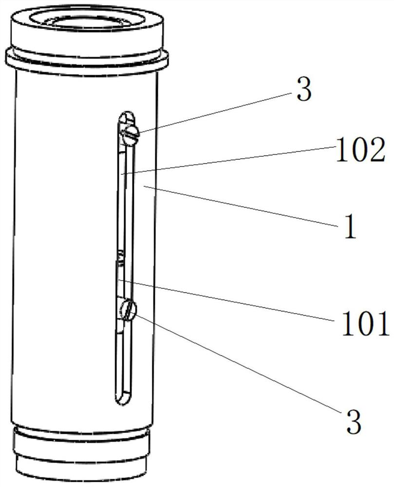 Electric control optical zoom system