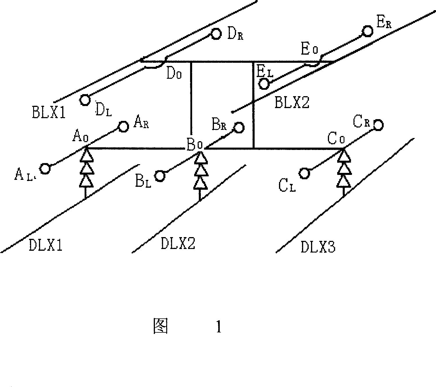 Method for determining lightning strike point on electric power transmission line