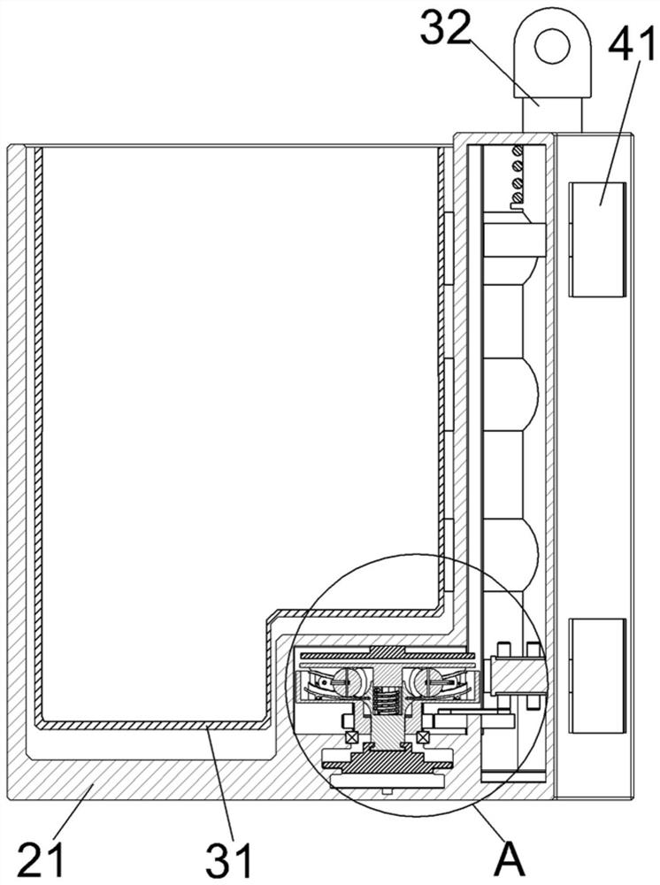 An Antenna Mounting Bracket Suitable for Narrow Spaces