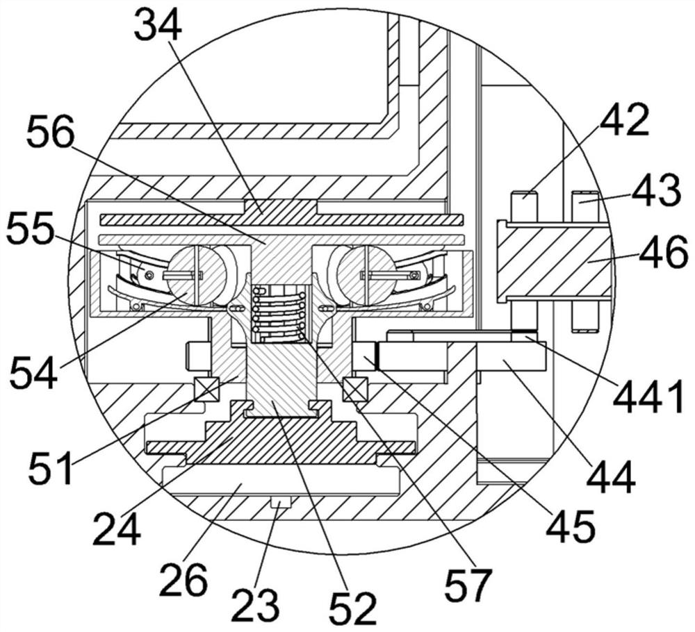 An Antenna Mounting Bracket Suitable for Narrow Spaces