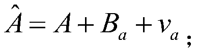 Low-cost AHRS course angle compensation method based on quaternion-extended Kalman filtering