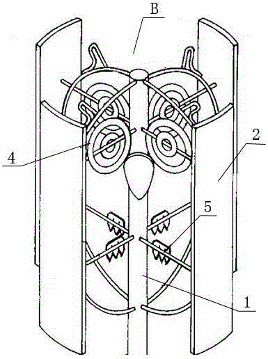 Vertical-axis wind-solar hybrid lighting equipment