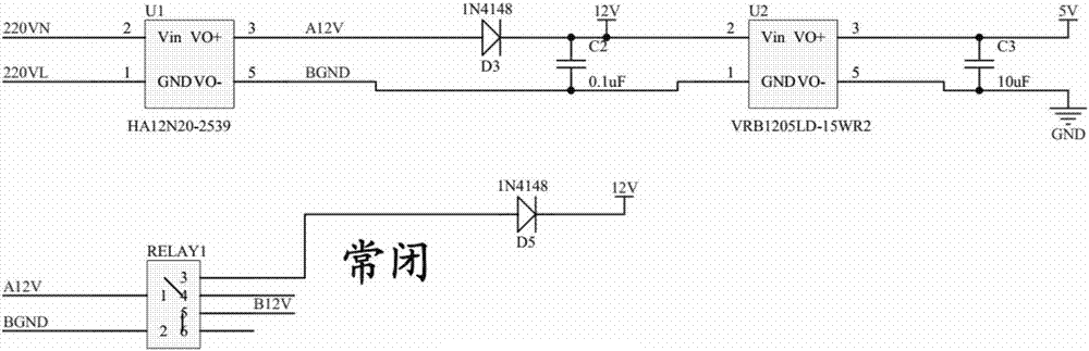 Intelligent electric control device for electric door lock based on RFID and working method thereof