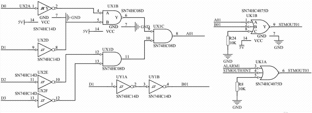 Intelligent electric control device for electric door lock based on RFID and working method thereof