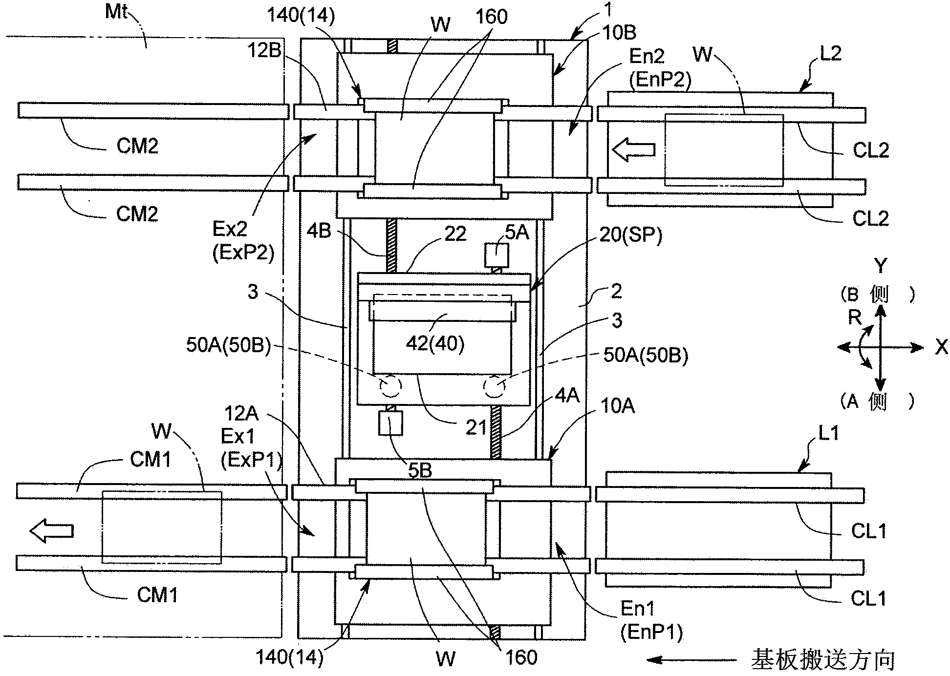 Screen printing device