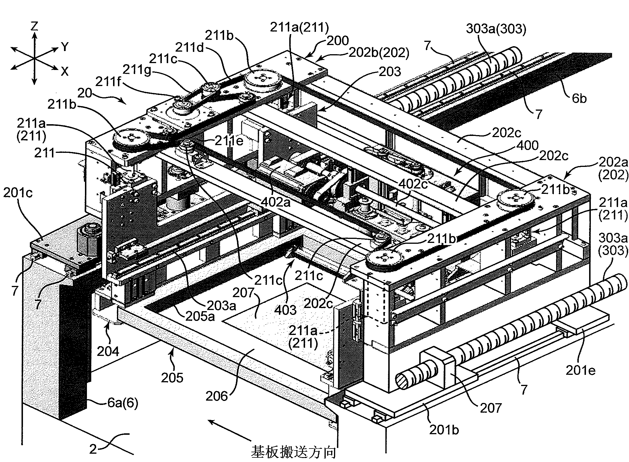 Screen printing device