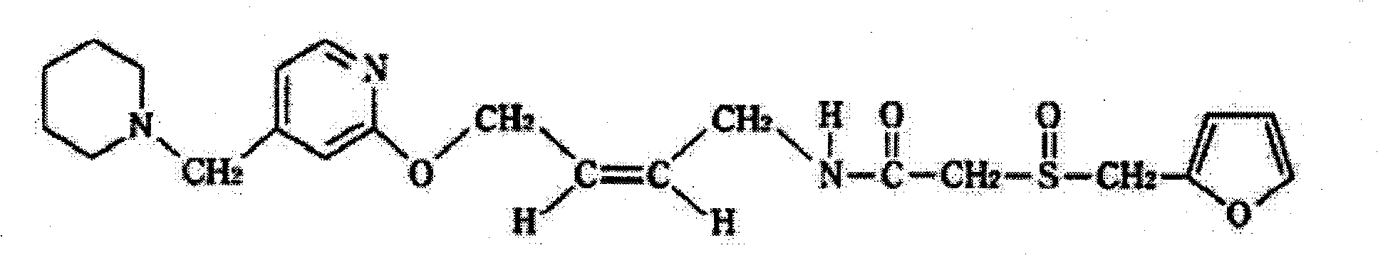 Lafutidine lyophilized powder injection and preparing  method thereof