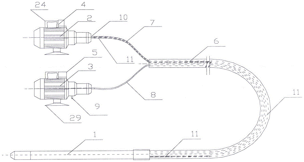 Insert type concrete vibrorammer combining vacuum air exhaust and water suction and principles thereof