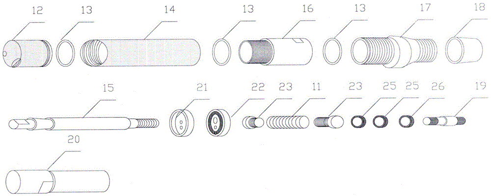 Insert type concrete vibrorammer combining vacuum air exhaust and water suction and principles thereof