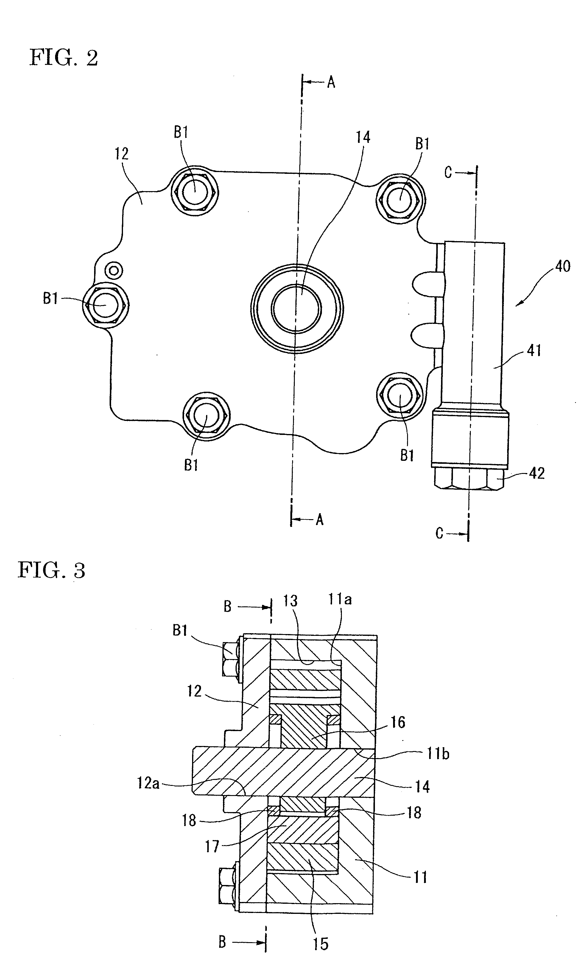 Variable Displacement Oil Pump