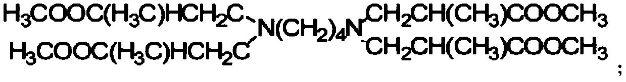 An early-strength polycarboxylate high-performance water reducer and its preparation method