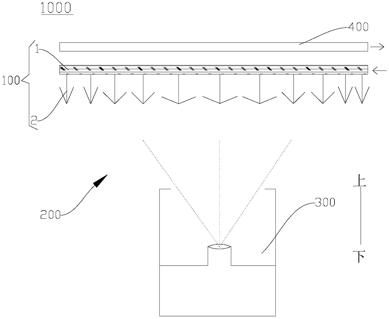 Baffle device for evaporation equipment and evaporation equipment