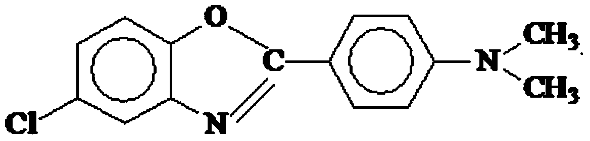 Preparation method of fluorescent whitening agent